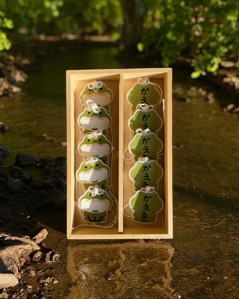Frog return home omamori