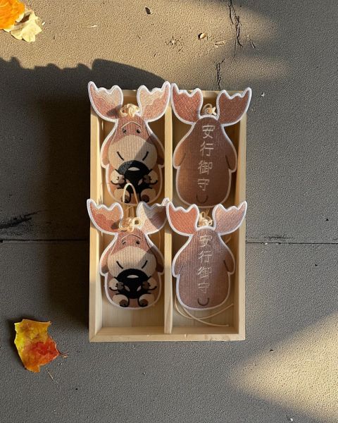 Moo Safe-Driving Omamori