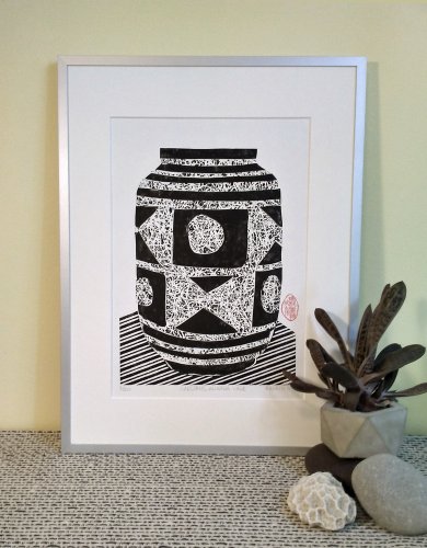 Carstens Ankara Vase