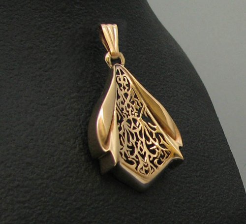 14K Gold pendant